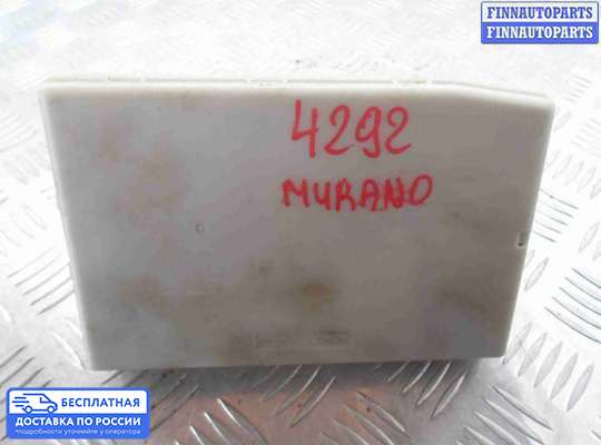 Блок предохранителей на Nissan Murano II (Z51)