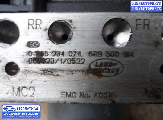 Блок ABS на Range Rover Sport I (L320)
