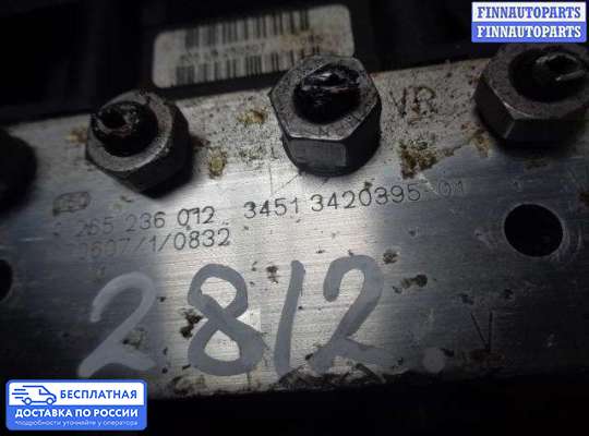 Блок ABS на BMW X3 (E83)