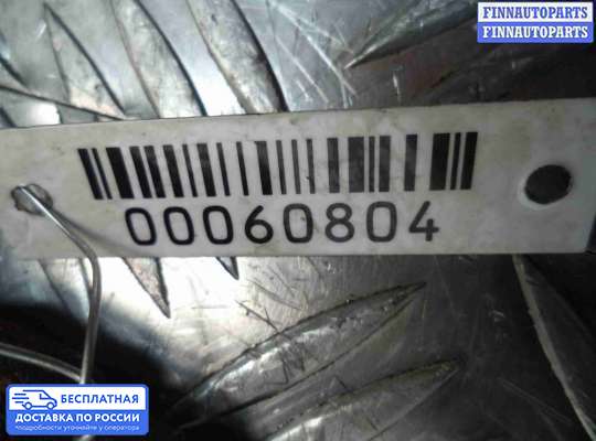 Форсунка топливная на Dodge RAM IV (DS/DJ)