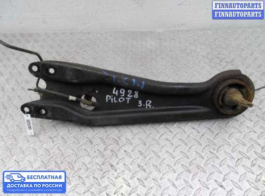 Рычаг подвески на Honda Pilot II (YF3,YF4)