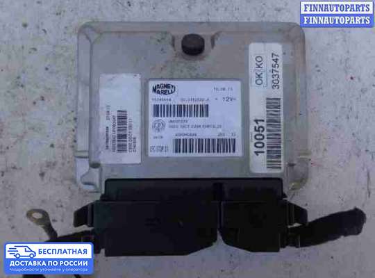 ЭБУ АКПП (блок управления автоматом) на Fiat 500L