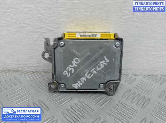 ЭБУ AIRBAG (электронный блок управления подушками безопасности) на Volkswagen Phaeton (3D)