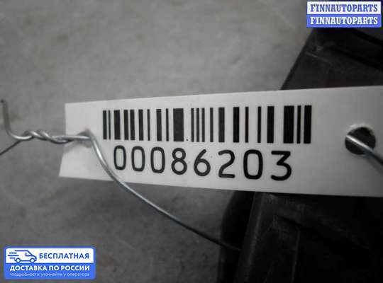 Кронштейн бампера на Hyundai ix35 I / Tucson II (LM)