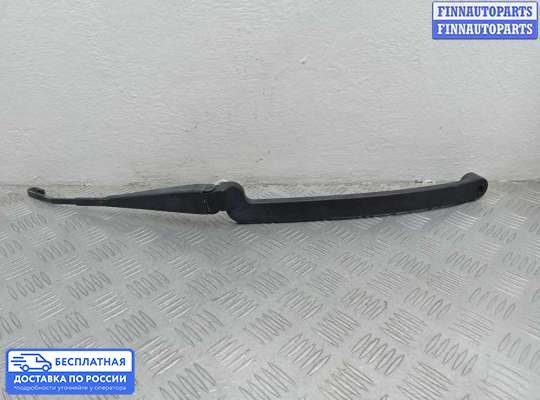 Поводок дворника на Honda Pilot II (YF3,YF4)
