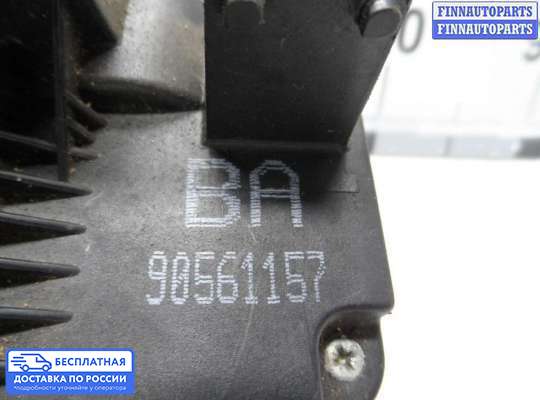 Замок боковой двери на Opel Zafira A