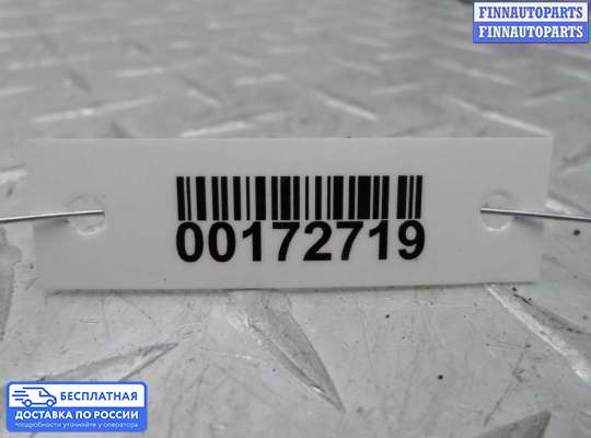 Датчик удара (Airbag) на Subaru Tribeca