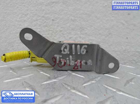 Датчик удара (Airbag) на Subaru Tribeca