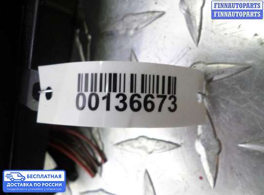 Кнопка аварийной остановки на Mercedes-Benz Sprinter (906)
