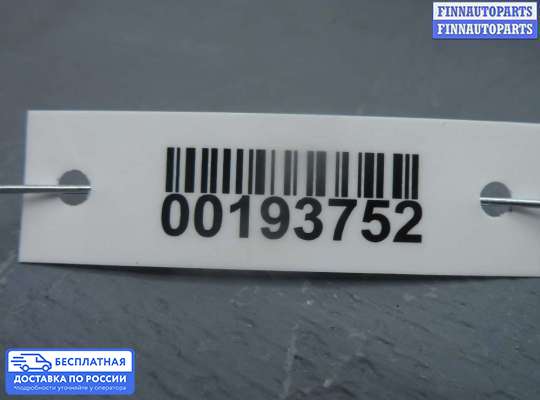 Амортизатор крышки багажника на Audi Q7 (4L)