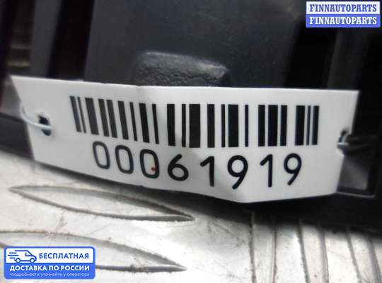 Дисплей бортового компьютера на BMW 7 (E65/E66)