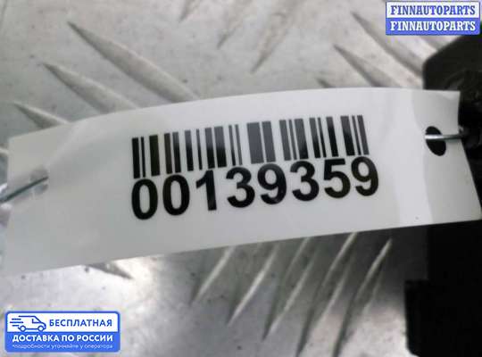 Резистор (сопротивление) отопителя на Audi A6 (C6)