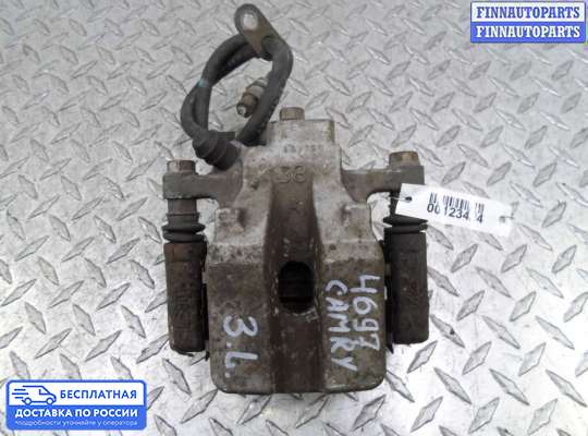 Суппорт на Toyota Camry XV50