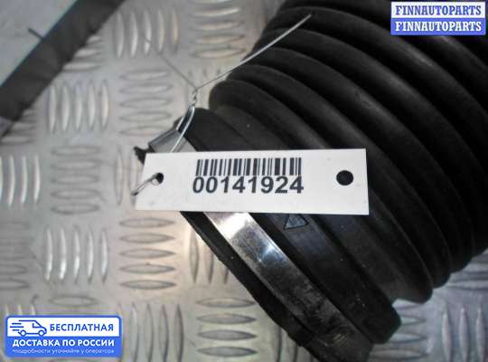 Воздухозаборник на Range Rover Sport I (L320)