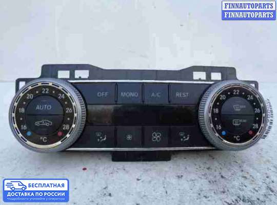 Блок управления печкой на Mercedes-Benz C (W204)