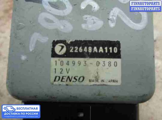 ЭБУ прочее на Subaru Tribeca