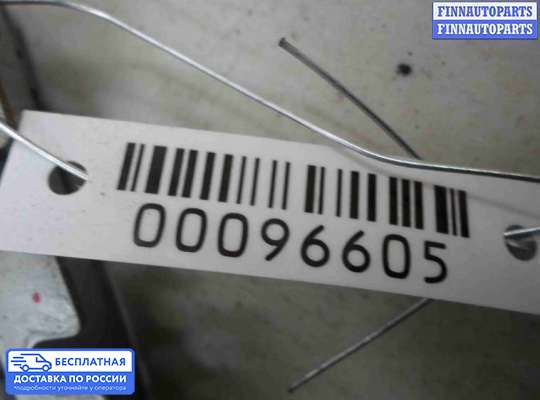 Аудиотехника на Land Rover Discovery IV