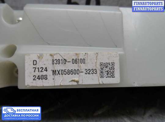 Часы на Toyota Camry XV40