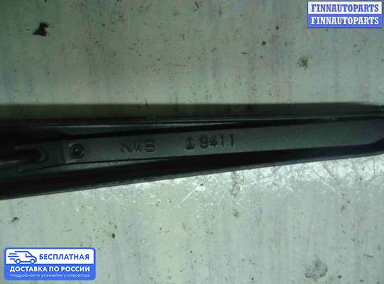 Поводок дворника на Nissan Titan II (A61)