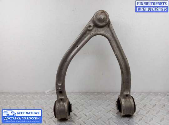 Рычаг подвески на Mercedes-Benz S (W222)