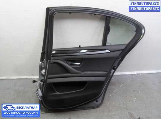 Ручка двери наружная на BMW 5 (F10/F11)