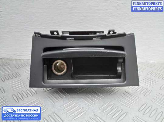Пепельница на Infiniti FX II / QX70 (S51)