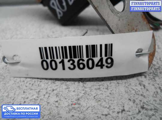 ЭБУ прочее на Hyundai Santa Fe II (CM)