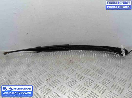 Поводок дворника на Infiniti FX I (S50)