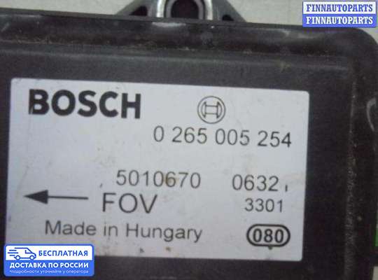 Датчик прочий на Mazda CX-7