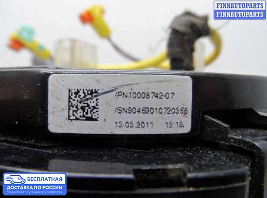 Подрулевой переключатель на Jeep Grand Cherokee IV (WK2)
