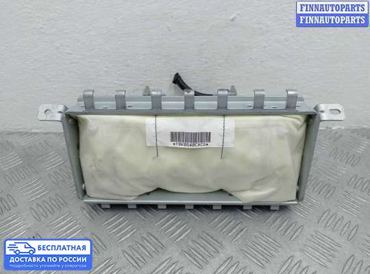 Подушка безопасности пассажира (AirBag) на Nissan Patrol VI (Y62)