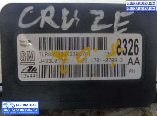 Датчик прочий на Chevrolet Cruze I (J300)