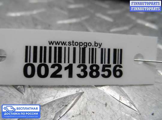 Блок управления стеклоподъёмниками на Nissan Maxima QX II (A32)