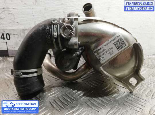 Радиатор EGR на Volkswagen Tiguan II