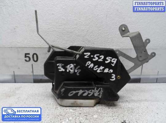 Замок боковой двери на Mitsubishi Pajero III