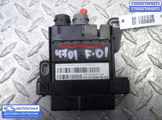 Трамблер (Распределитель зажигания) на BMW 7 (F01/F02)