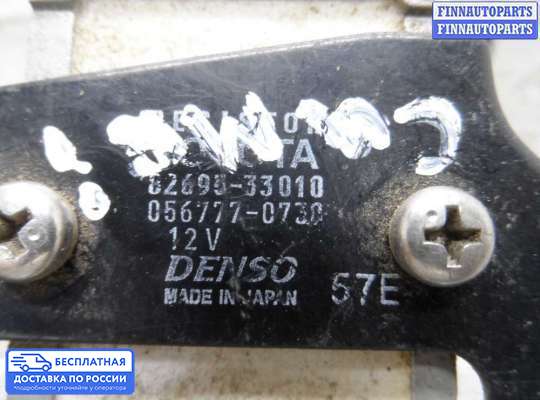 Резистор (сопротивление) отопителя на Toyota Camry XV30