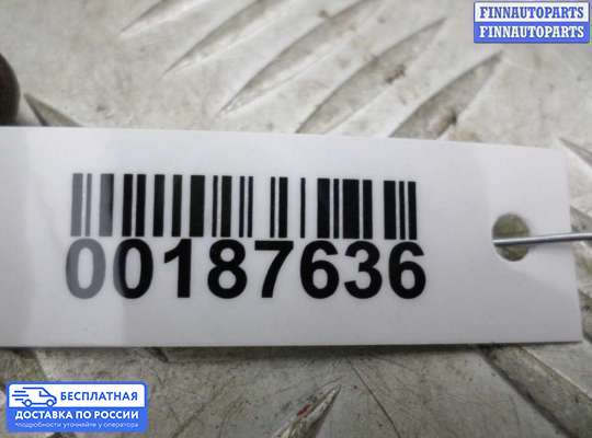 Блок управления стеклоподъёмниками на Chrysler 300C I (LX)