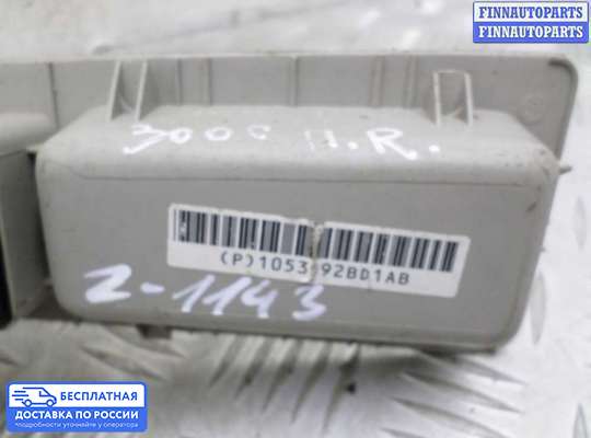 Блок управления стеклоподъёмниками на Chrysler 300C I (LX)