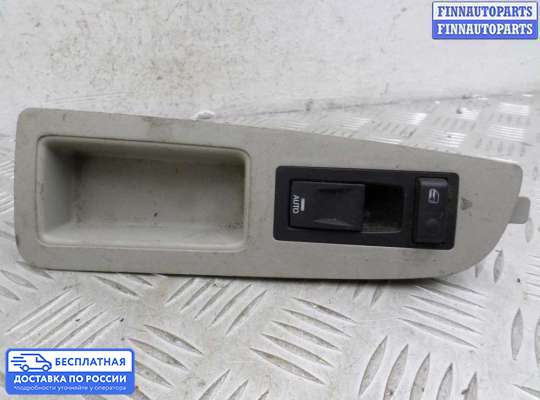 Блок управления стеклоподъёмниками на Chrysler 300C I (LX)