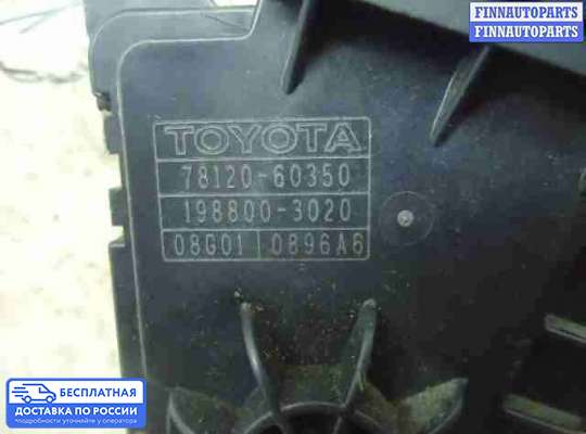Педальный узел (педаль) на Toyota Land Cruiser Prado 120