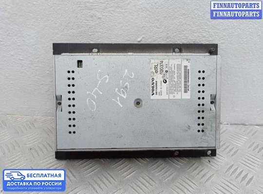 Аудиотехника на Volvo S40 II | V50 (MS)