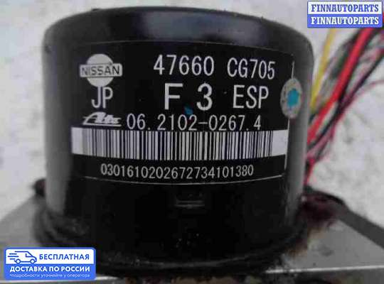 Блок ABS на Infiniti FX I (S50)