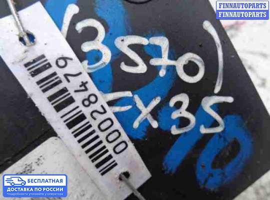 Блок ABS на Infiniti FX I (S50)