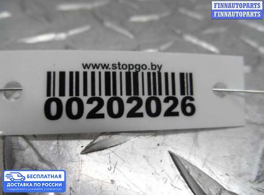 Датчик парктроника на Mercedes-Benz R (W251)