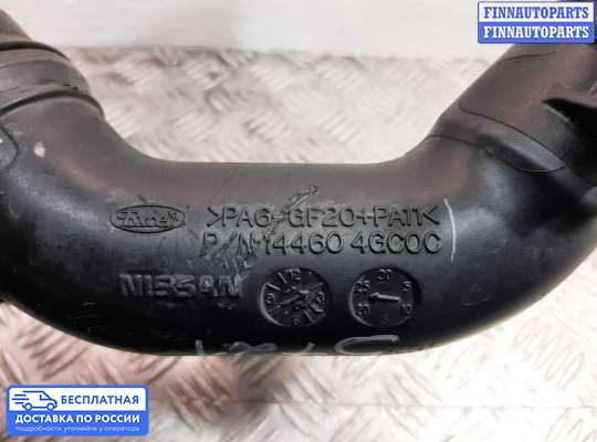 Воздухозаборник на Infiniti Q50 (V37)