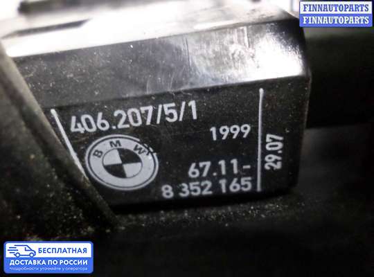 Замок боковой двери на BMW 5 (E39)