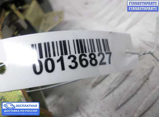 Замок боковой двери на BMW 5 (E39)