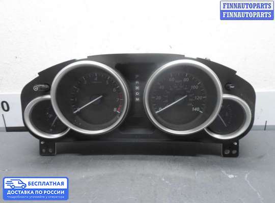 Щиток приборов на Mazda CX-9 I (TB)
