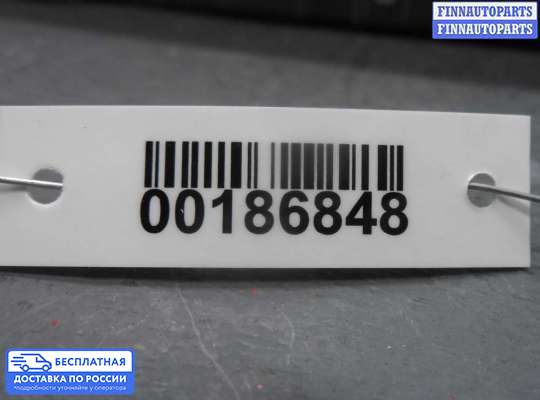 Щиток приборов на Mazda CX-9 I (TB)